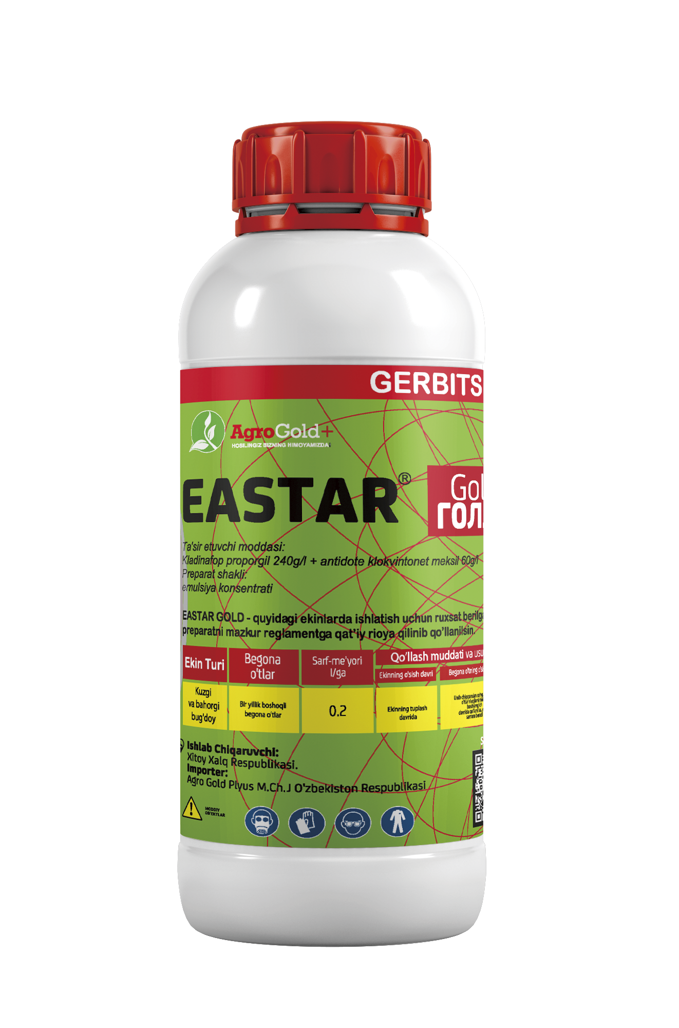 Eastar Gold