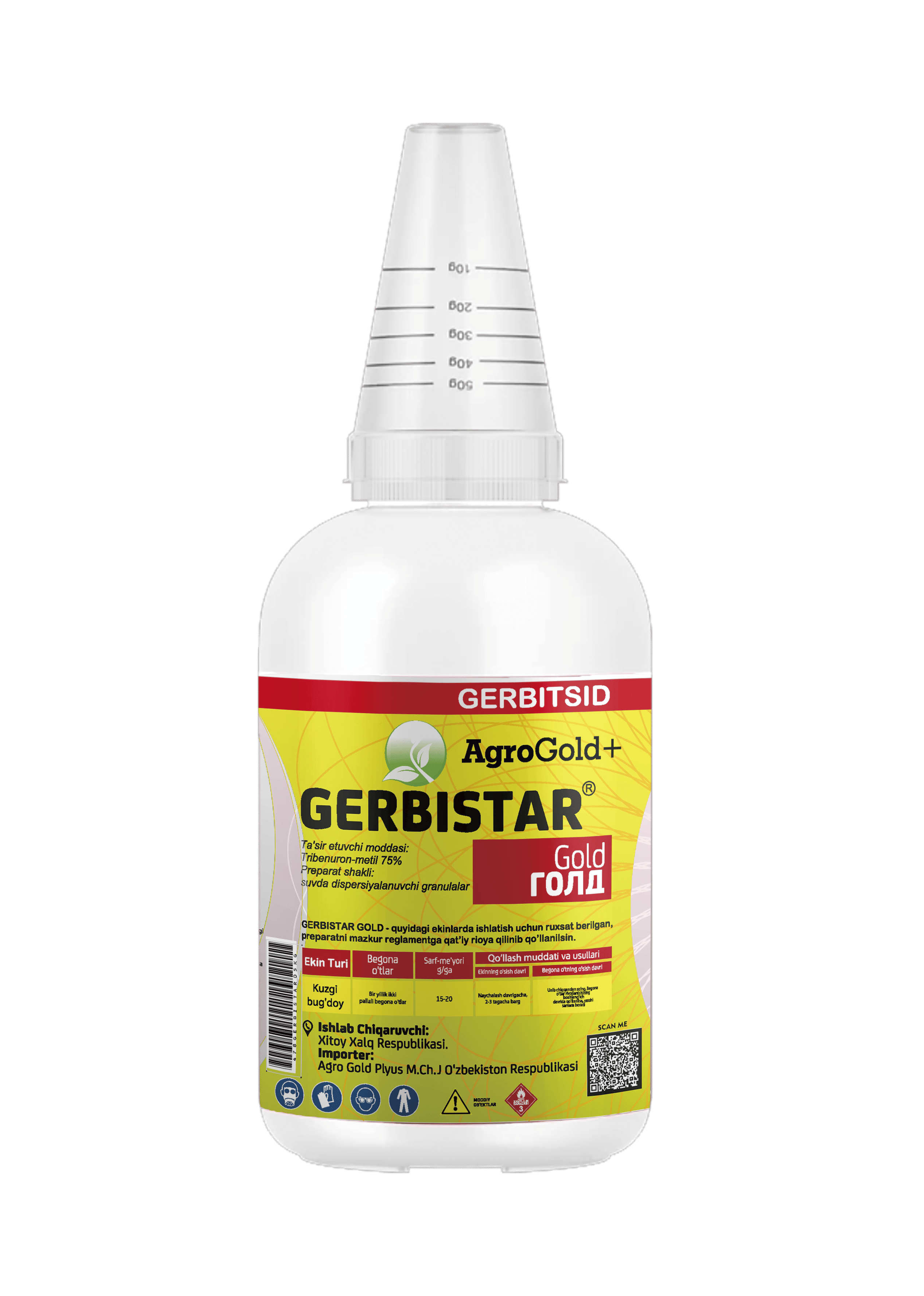 Gerbistar Gold
