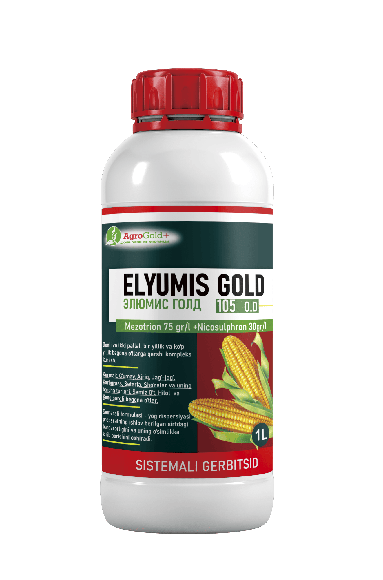 Elyumis Gold