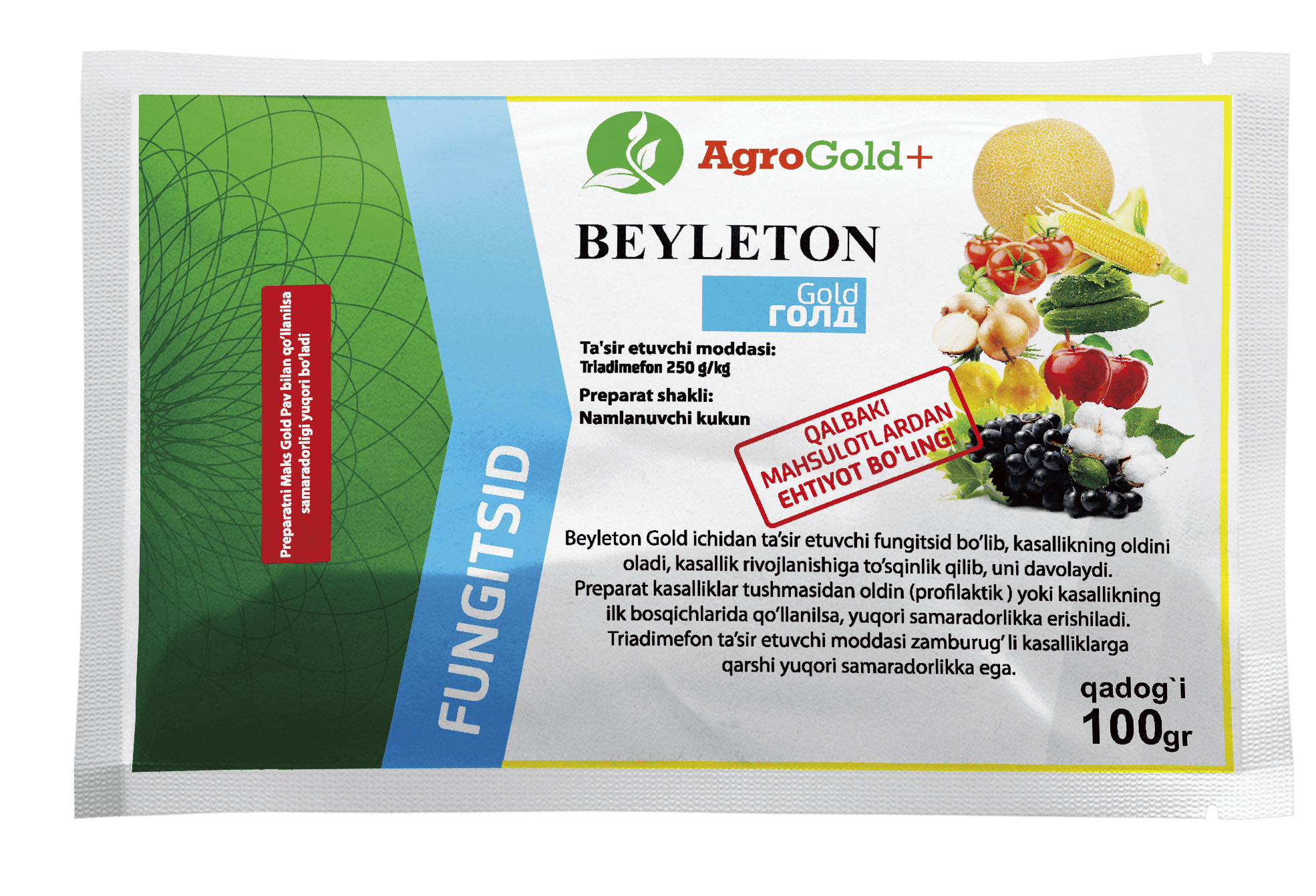 Beyleton Gold