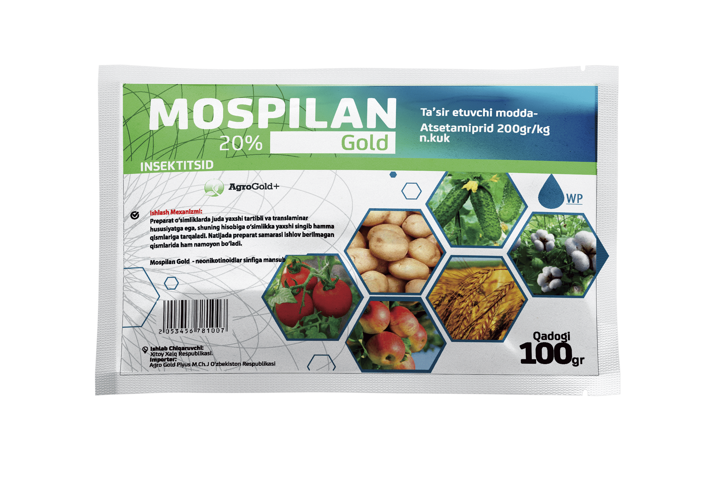 Mospilan Gold 20%