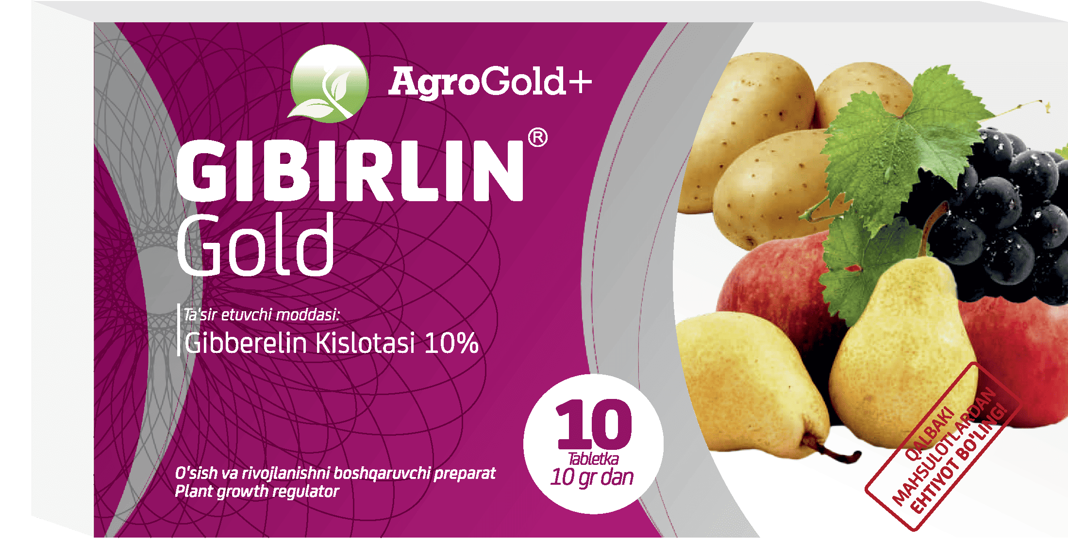 Gibirlin Gold
